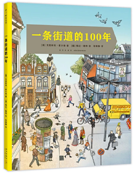 哪里能找到智能化篮球训练的应用程序_0